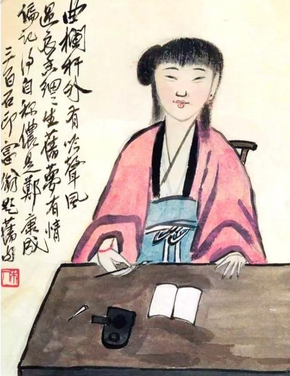 齐白石画美人,三幅都是妙龄女子,趣味横生,价值上1000万