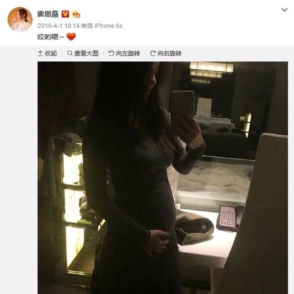 霍思燕杜江二胎女兒疑似曝光 乖巧可愛與嗯哼互動親密十分要好 娛樂 第2張