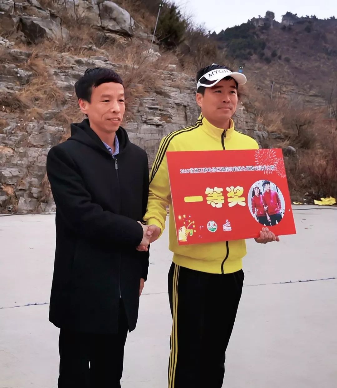 酷的惊天洞地陵川王莽岭锡崖沟挂壁公路酷走大赛圆满结束