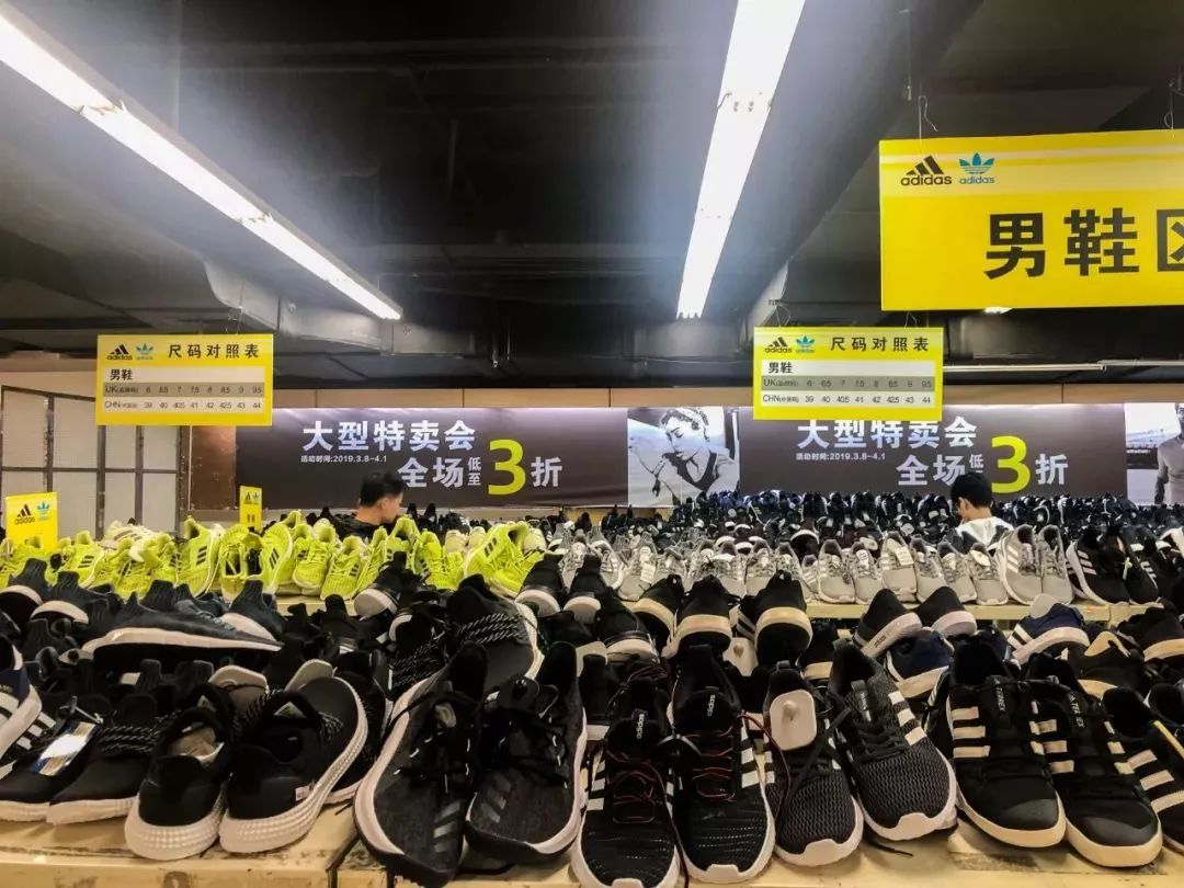 99元adidas199元nike廣州最大奧特萊斯掃貨攻略來了