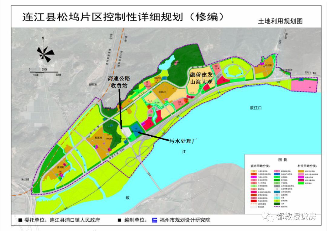 连江县规划局控规图图片