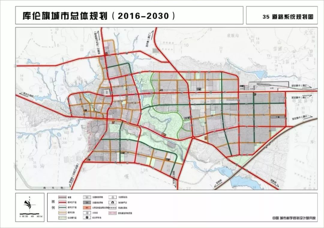 通辽城市规划新蓝图图片