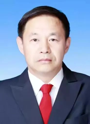 党组书记 局长王会震县统计局党组书记,局长李广云县林业和草原局