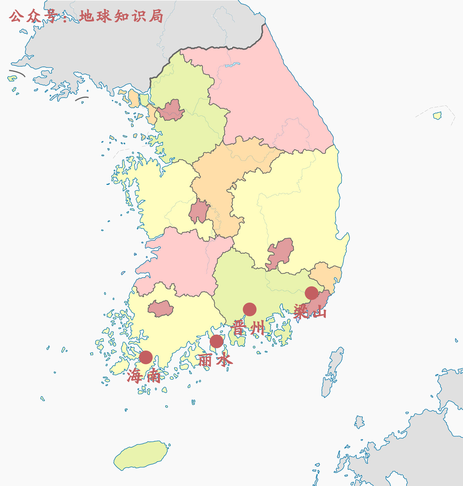 海南,麗水,梁山,怎麼都成韓國的了?地球知識局