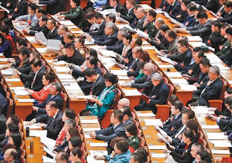 全国政协十三届二次会议举行第四次全体会议现场_官正