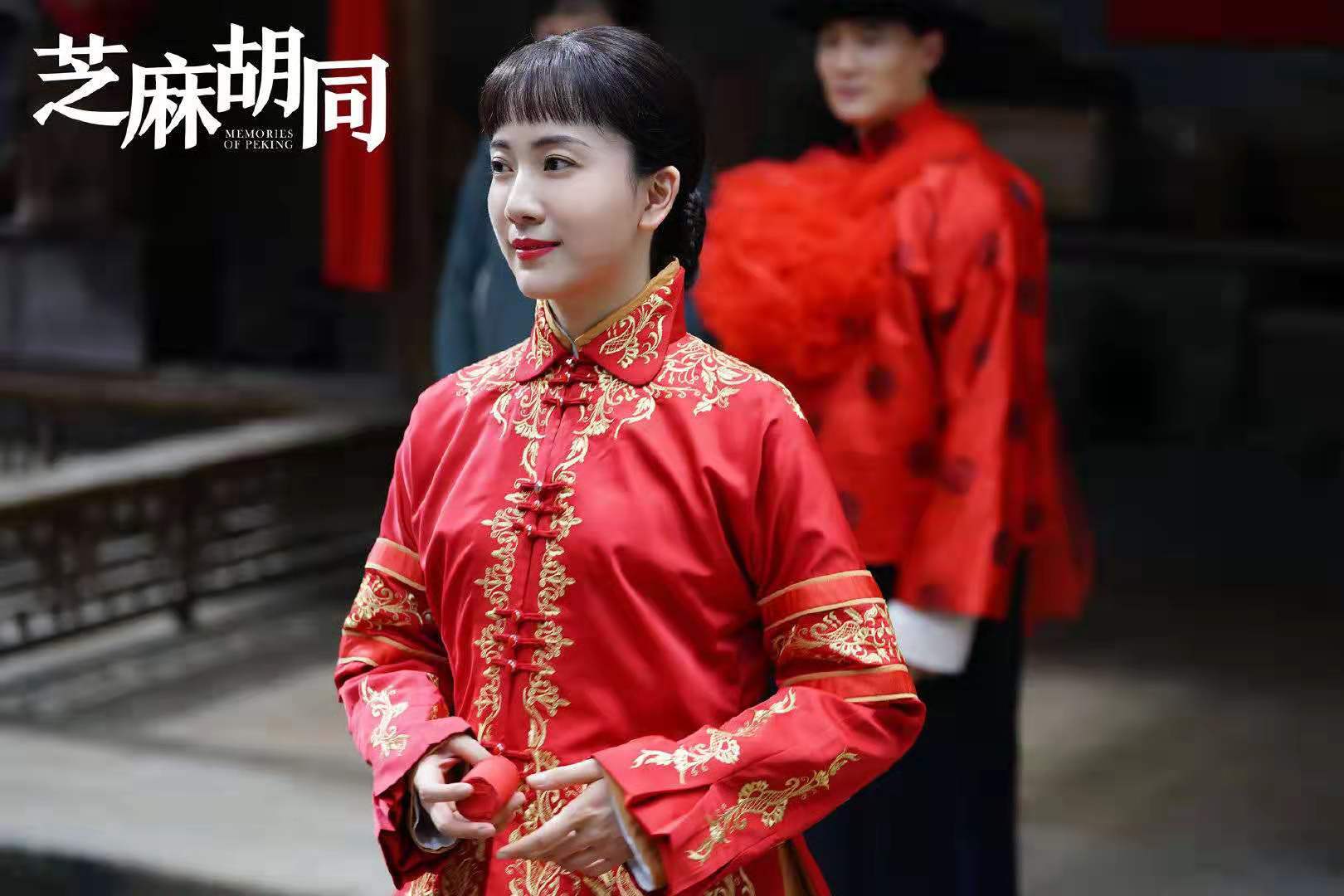 白澜:被誉为北影校花,出演过如懿传,如今在芝麻胡同中收获好评