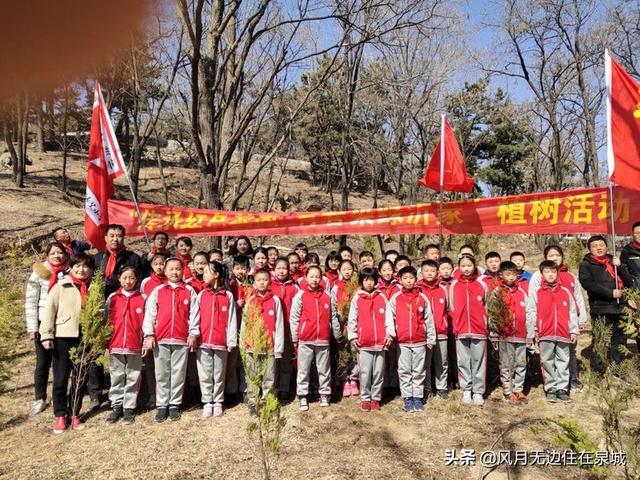 蒙阴八一希望小学图片