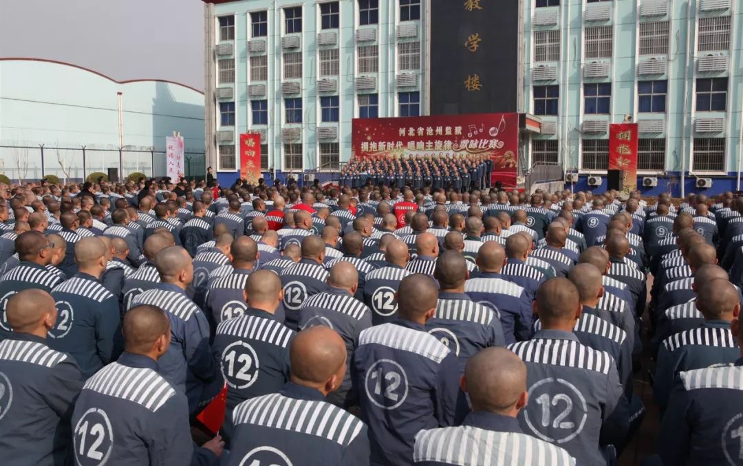 河北省深州监狱位置图片