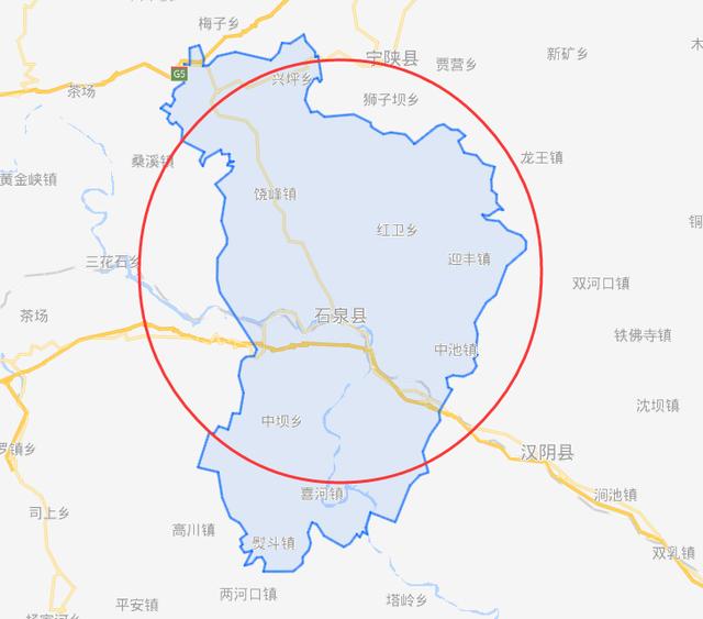 石泉县人口图片