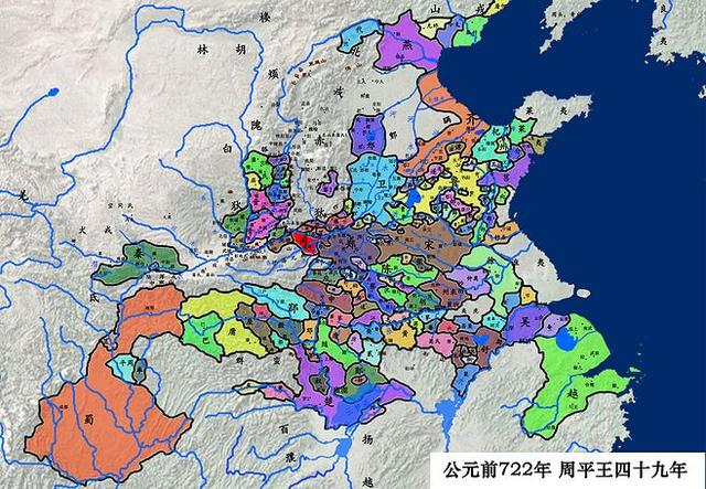 公元前770年地图图片