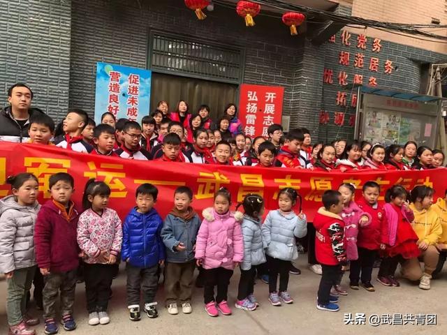 左右,都有校车接送较好湖北武汉紫阳湖幼儿园怎么样的小学有实验小学