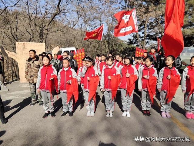 蒙阴八一希望小学图片