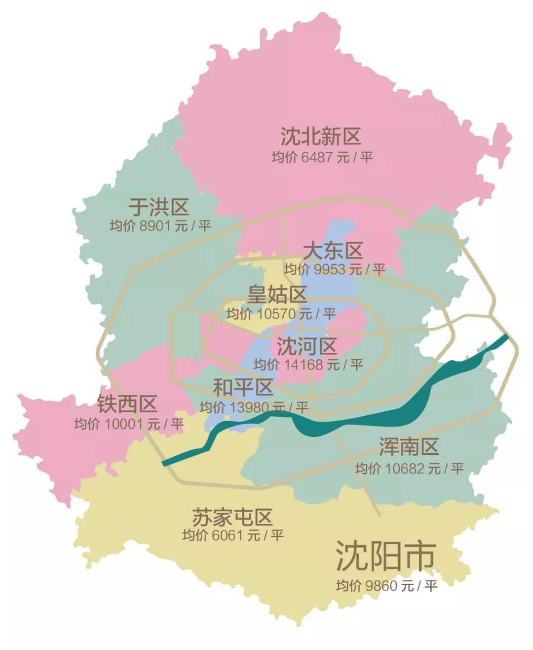 沈阳市区地图区域划分图片