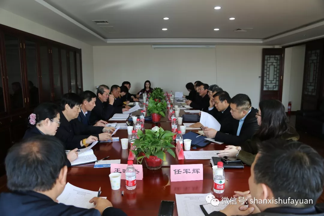 文化文史和学习委员会主任闫润德,山西省政协经济委原副主任何令祚