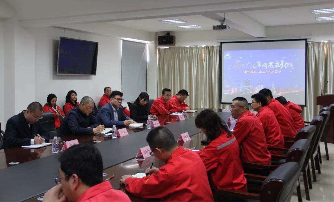 廣匯汽車北區領導班子,職能部門,大連市各4s店管理層和一線員工代表