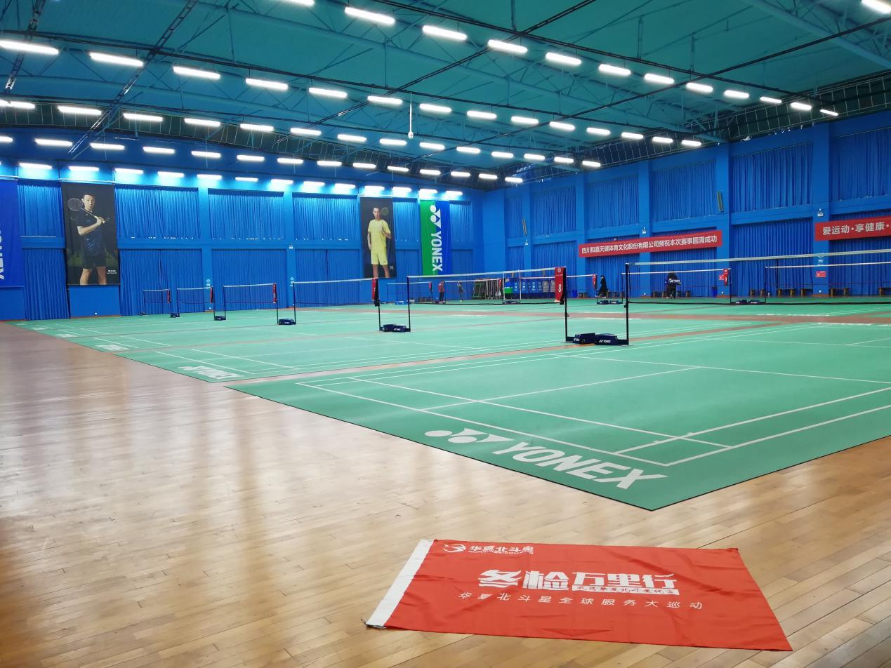 体育照明,如何根据羽毛球运动特点设计羽毛球场照明?