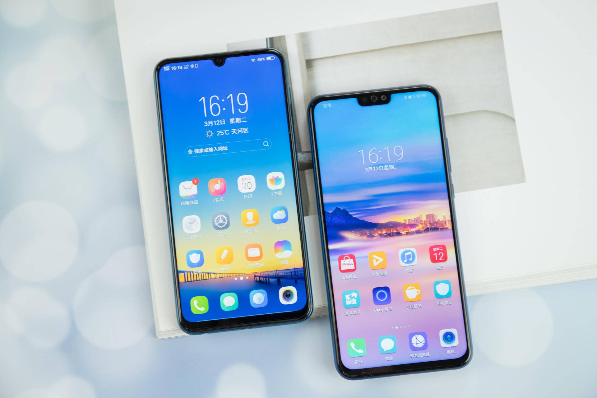 vivo z3翡翠色对比荣耀8x图赏:除了颜值,性能也是看点十足