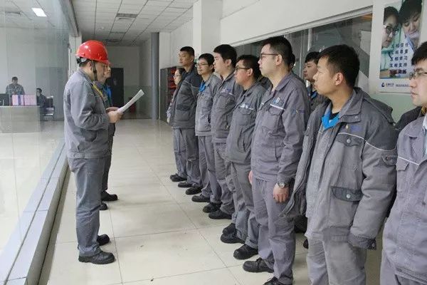 上班新模式新疆中泰化学阜康能源公司热电厂发电车间四班两运转倒班