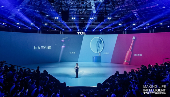 《TCL奔向AI×IoT赛场，携全屋智能新品全力冲刺》