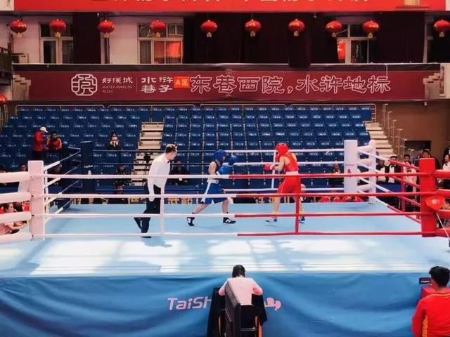 2019年山东省男子拳击锦标赛在郓城宋江武校开幕
