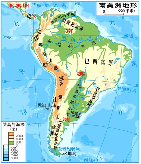 南美洲的山脉分布图图片