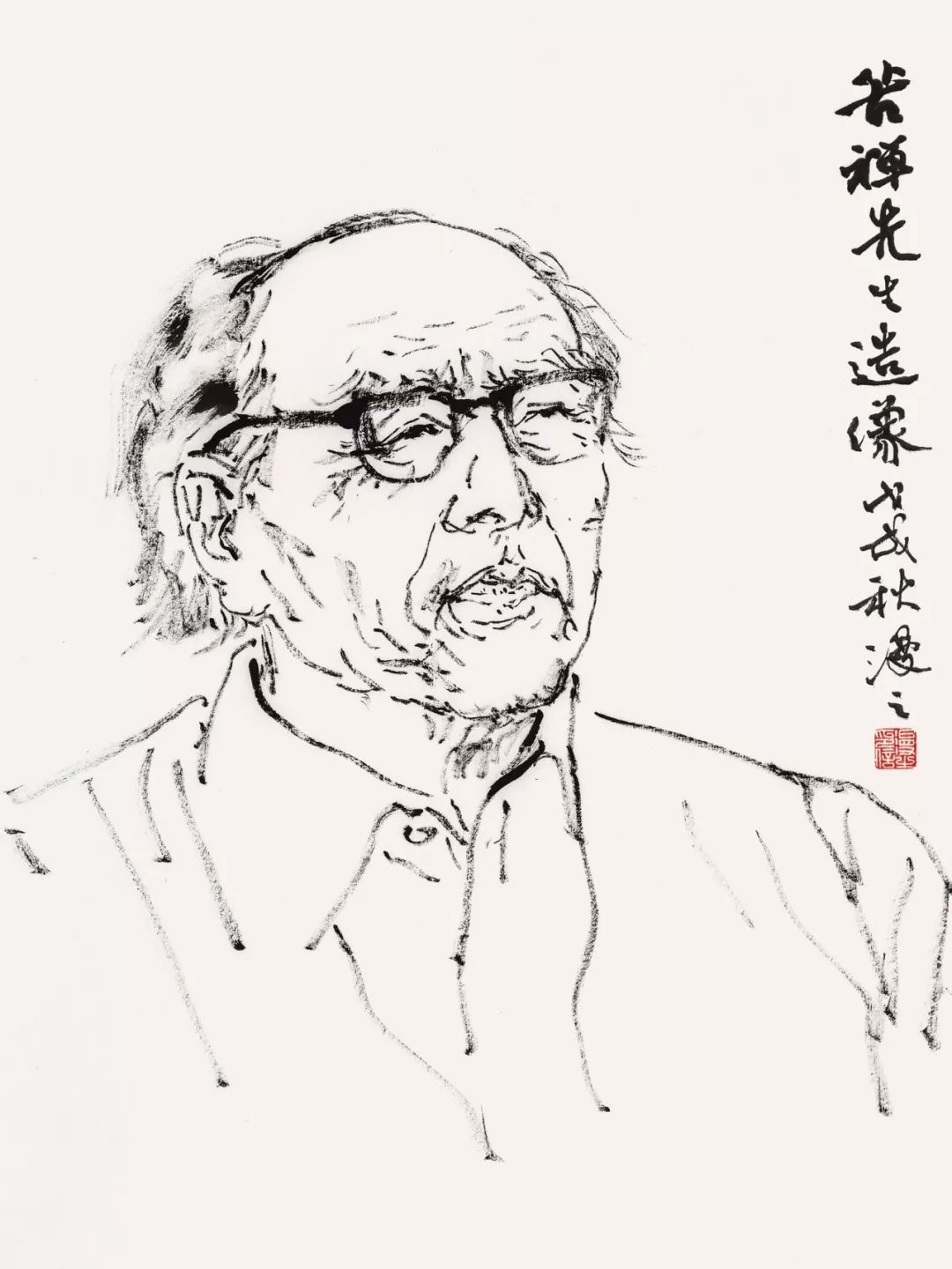 李苦禅擅长画什么图片