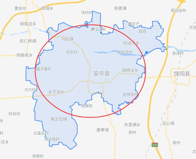 安平县乡镇地图图片