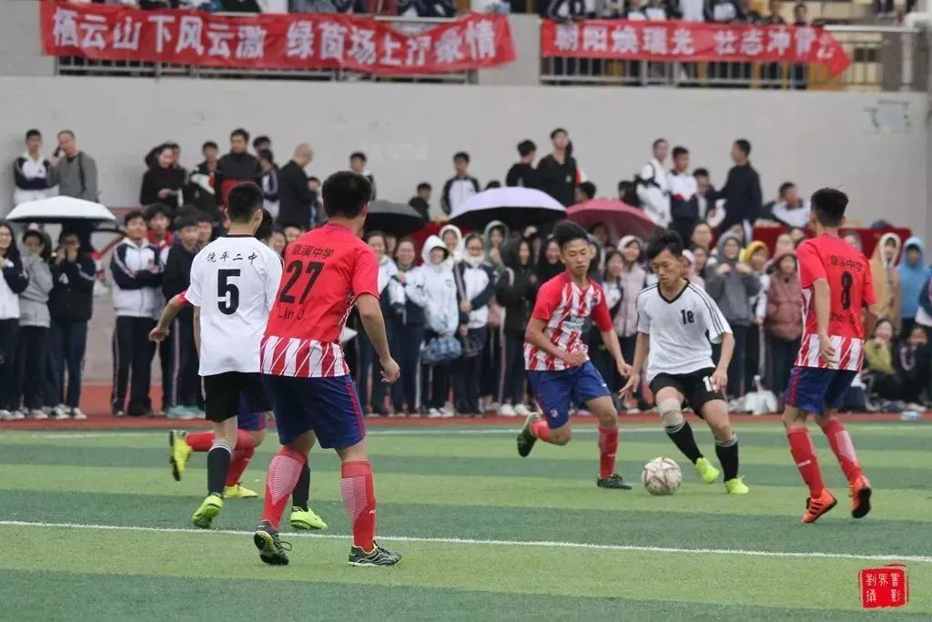 上饒中學代表隊榮獲初中女子組冠軍第三屆潮州市中小學生校園足球總