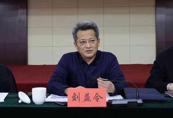 刘益令点评刘益令在发表评审意见后指出《平顺县志》评审会的召开