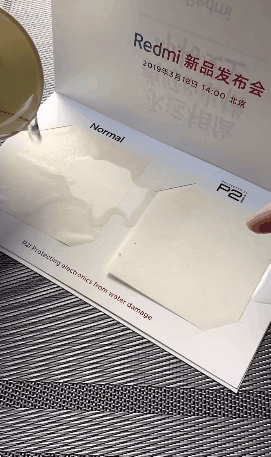 红米Note 7 Pro邀请函：倒上水神奇一幕出现了