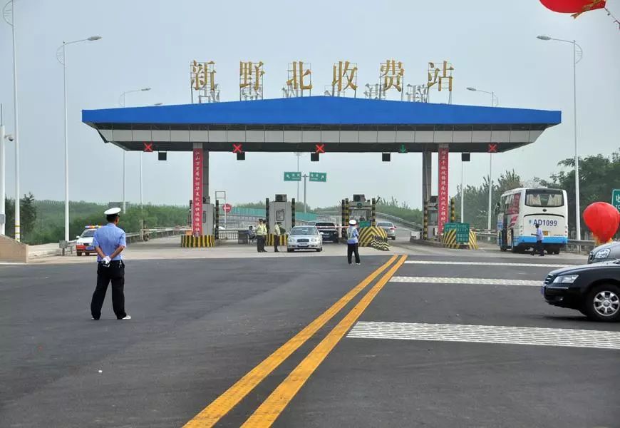 方枣高速方城出入口图片