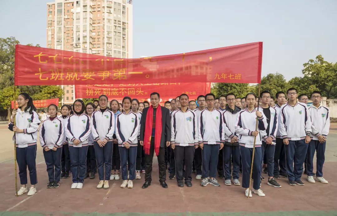 莆田擢英中学百日誓师图片