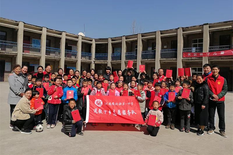 東園學校歌唱比賽;宣化學校硬筆書法比賽;黃小東校區