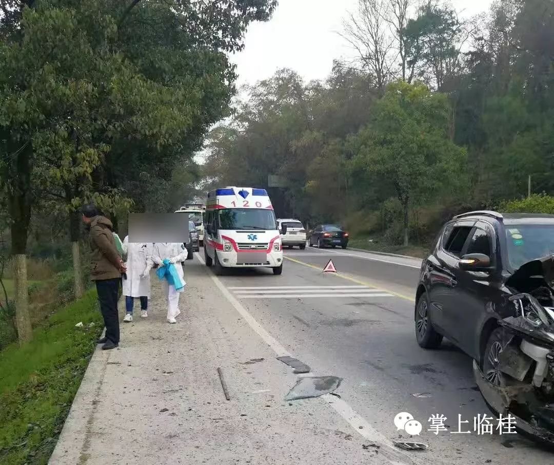 据悉,该事故造成该路段段时间内短距离交通拥堵.