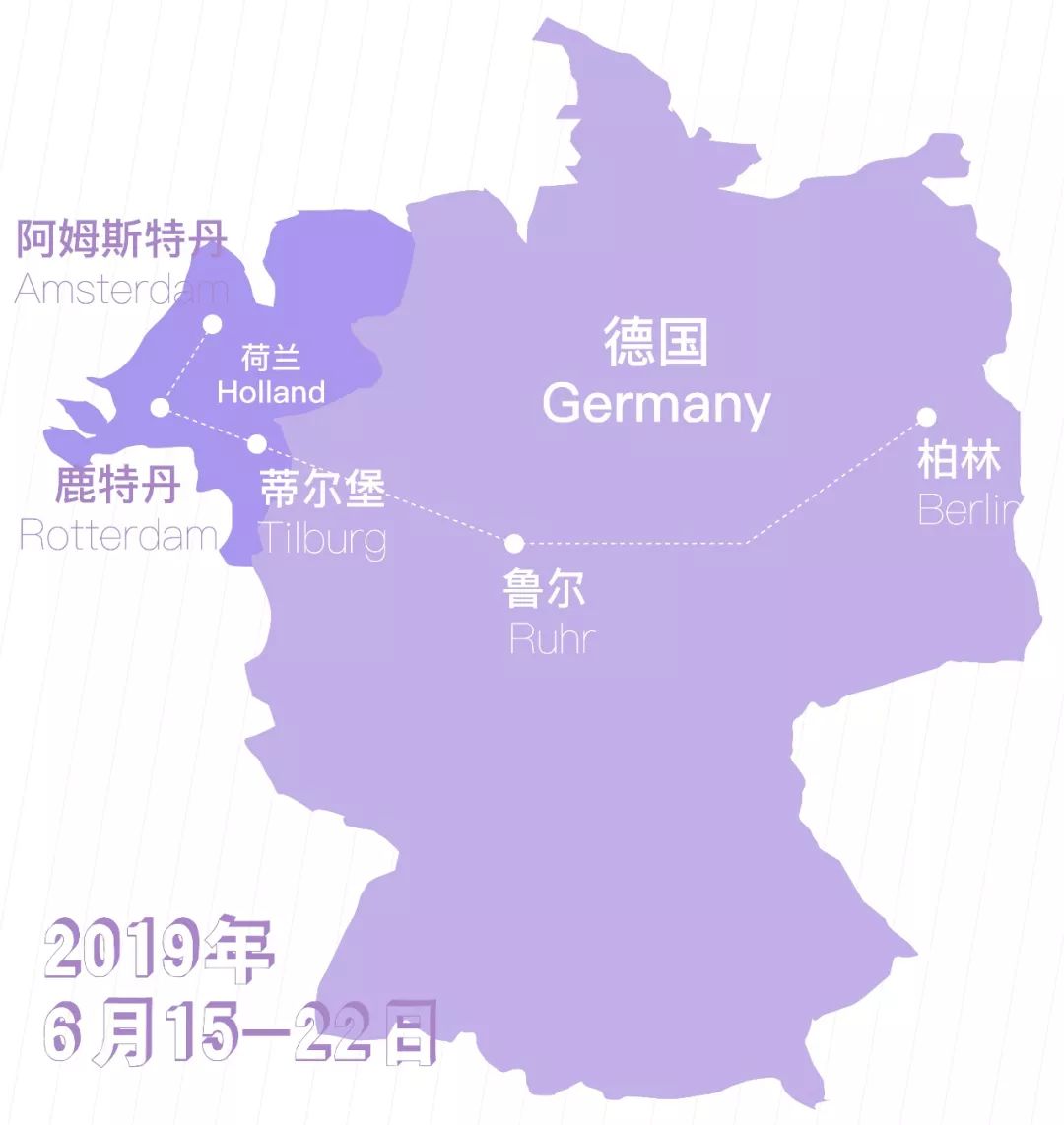 德国波恩人口图片