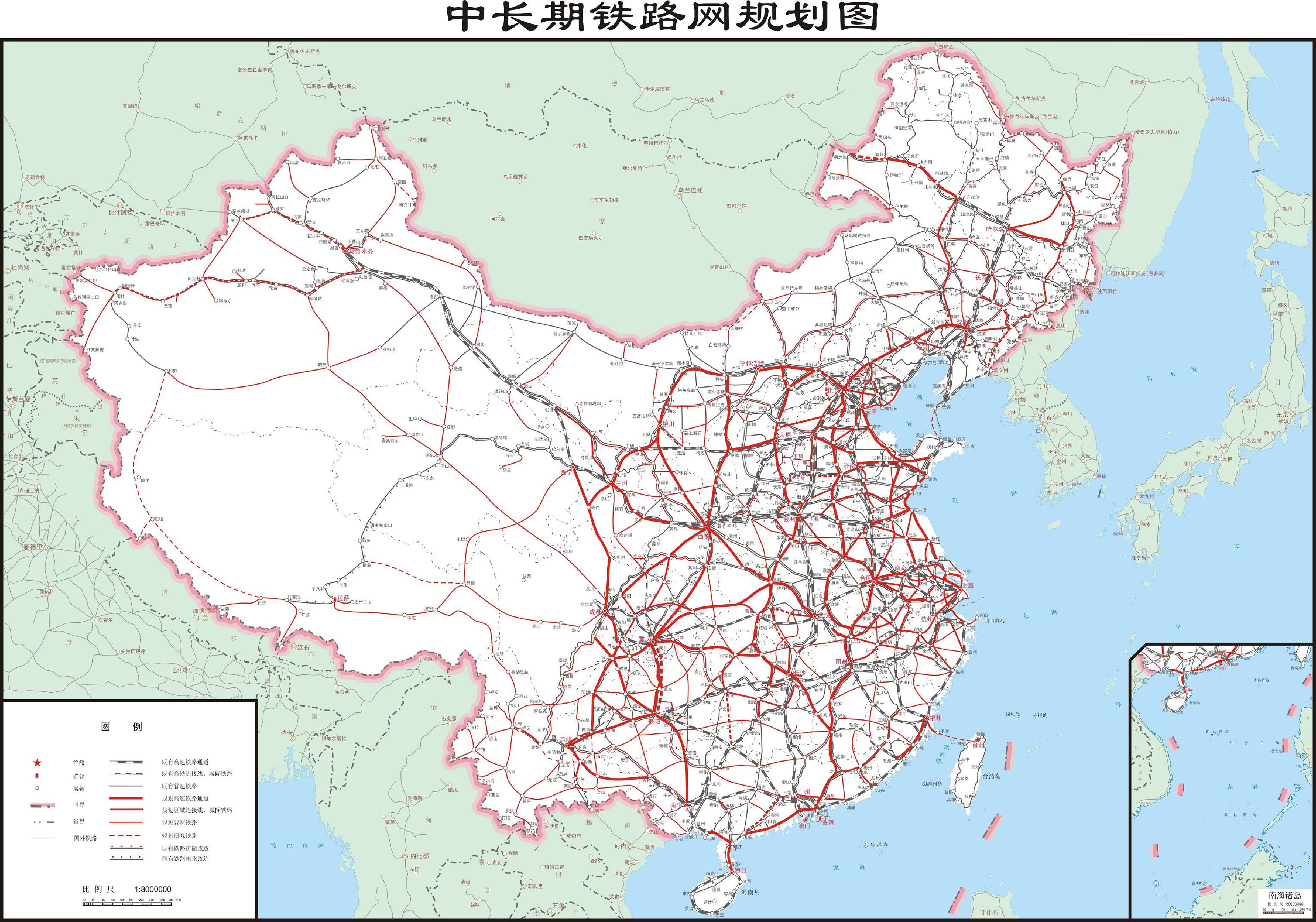 中国火车路线地图高清图片