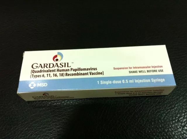 gardasil 4四价疫苗(默沙东公司生产)除了含有致癌性(高危型)hpv16和