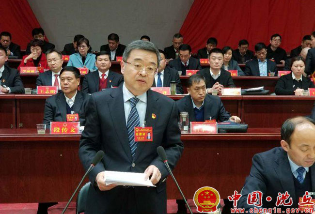 县委书记皇甫立新在会上发表了题为《巩固脱贫成果 推动高质量发展 在
