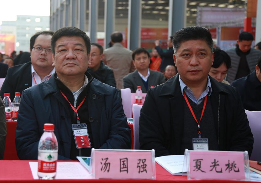 千人盛会助力网红产业再创辉煌第三届中国国际小龙虾产业大会完美落幕