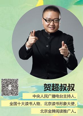 《西游记》这样讲,小朋友的故事记忆才深刻