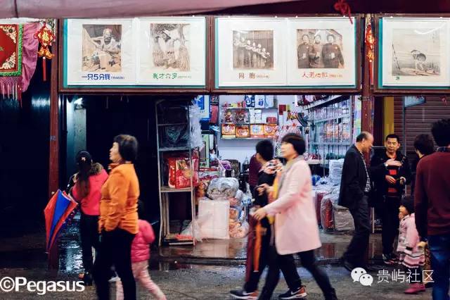 贵屿街路棚,我来过.