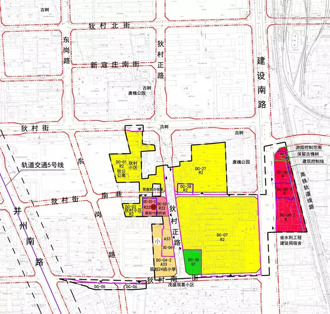 区01-62等地块控制性详细规划修编方案来源:太原市规划和自然资源局