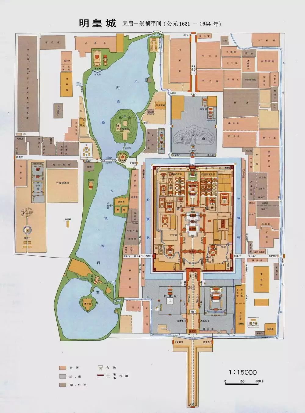 明代皇城平面图正统十三年(1448年)二月,太监王振称这座寺院已凋敝不