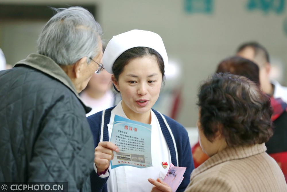 医务人员宣传照图片