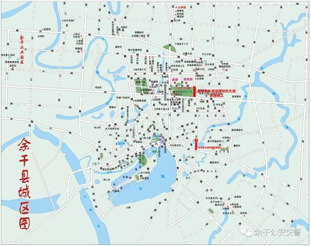 余干县最新公路规划图图片