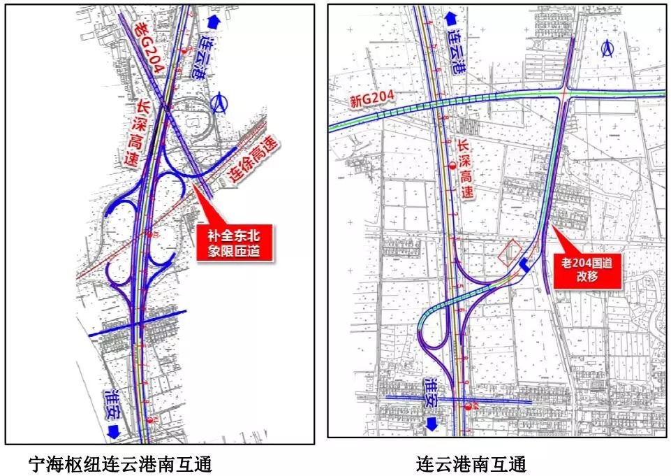 233国道灌云段规划图图片