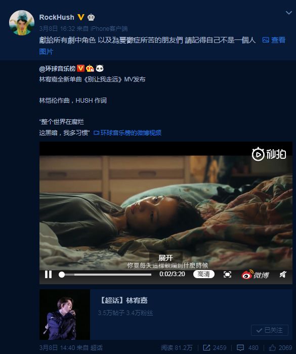 由賈靜雯,吳慷仁,溫升豪等主演的現實題材新劇《我們與惡的距離》即將