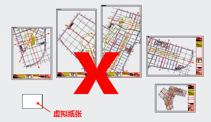 cad實用技巧cad製圖最忌諱的操作