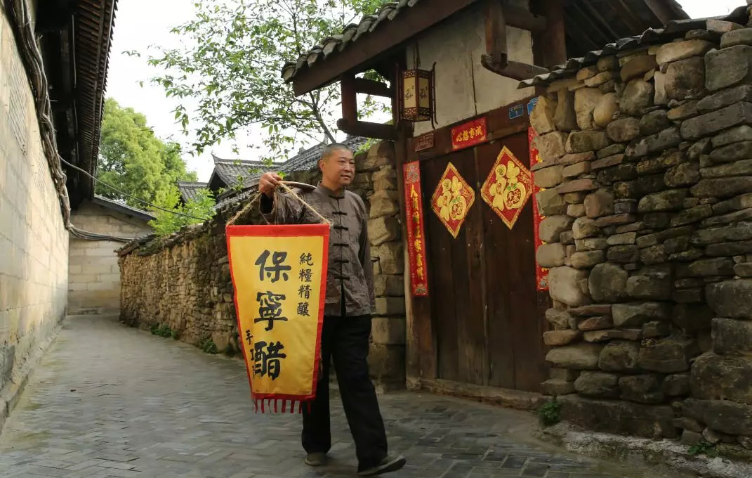 甘御兰中医养生(青年中医学研究院)