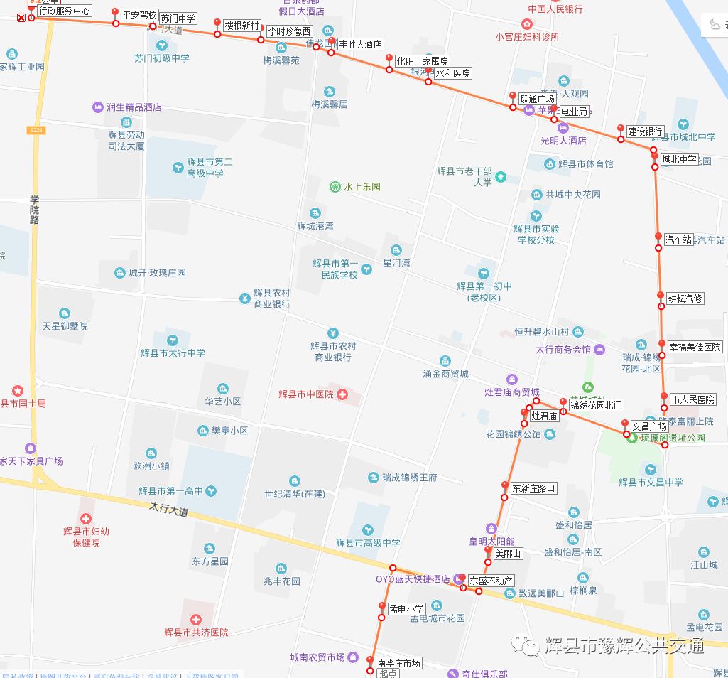 辉县市道路交通图图片